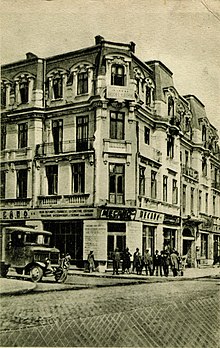 Hotel Carol, în jurul anului 1926.