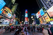 Times Square in Manhattan