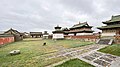 Vue de l'Erdene Zuu