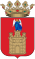 Герб {{{official_name}}}