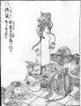 Le tesso (?). Commentaire de Sekien : Raigō devient un esprit-rat et se lance dans le monde. (、也。?) Raigō Anjari est un prêtre de Mii-dera dédaigné par l'empereur en faveur de Enryaku-ji et selon la légende, il devient un essaim de rats qui sème la dévastation dans le temple rival.