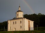 Tempelj sv. Janeza Božanskega