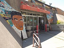 Photographie couleur de la piscine Medgar Evers à Seattle.