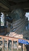 Nandi at Hoysaleshwar temple.jpg