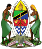 Coat of arms of ടാൻസാനിയ Tanzania