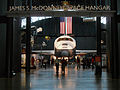 James S. McDonnell Space Hangar