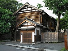 Kiryu wooden house.jpg