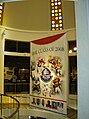 Image 8Inside the original structure in 2008 (from Pro Football Hall of Fame)