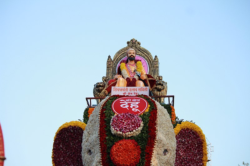 File:Shivjayanti 1.jpg