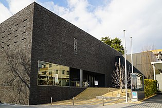 Itsuōn taidemuseo