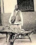 Mail Carrier at Jiaozhou Chinese Imperial Post Office.jpg