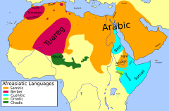 Lo chadic en verd, dins la familha afroasiatica