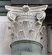 Marble capital