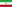 Vlag van Iran