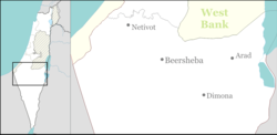 میتار در Northern Negev region of Israel واقع شده