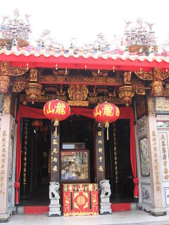 Leong San See taoista templom