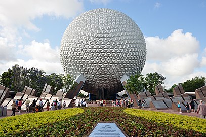 Epcotda Yer kosmik kemasi