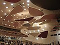 Acoustic Ceiling 1953, in the Central University of Venezuela.