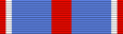 Air and Space Recognition Ribbon