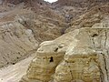 Grotele de la Qumran