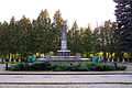 Soviet soldiers' cemetery