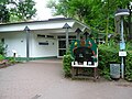 Ackermann-Haus für Tierschutz und Umweltpädagogik (2010)