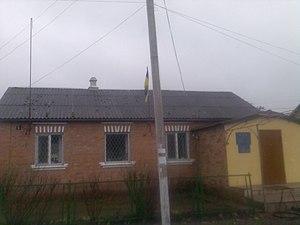 Будівля Феськівської сільської ради