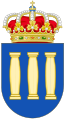 Coat of Arms of Ciudad Rodrigo