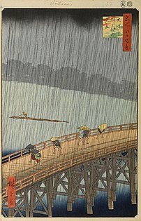 El pont Ōhashi a Atake sota una pluja inesperada, Hiroshige, 1857 És una de les Cent famoses vistes d'Edo