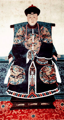 Princess He Xiao Ku Lun.jpg