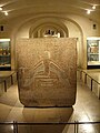 Sarcophagus of Ramesses III (Sully, teretaĝo, ĉambro 13 renumérotée → 323).