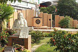 Bhikaiji Cama Bust - Vadodara - Gujarat - DSC003.jpg