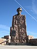 Front of Lincoln Monument