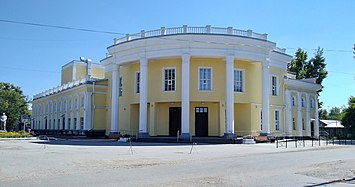 Rubcovskan dramteatr (2020)