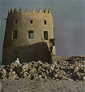 منظر لبرج قلعة دارين عام 1972.