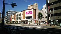 イオン金山店 （愛知県名古屋市中区） ※旧ダイエー店舗