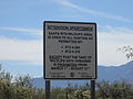 A Santa Rita Wildlife Area sign.