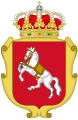 Coat of Arms of Morón de la Frontera