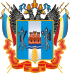 Coat of airms o Rostov Oblast