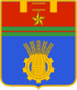 Coat of arms of Volgograd