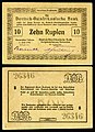 Image 7 German East African rupie Banknote design credit: Deutsch-Ostafrikanische Bank; photographed by Andrew Shiva The rupie was the unit of currency of German East Africa between 1890 and 1916. During World War I, the colony was cut off from Germany as a result of a wartime blockade and the colonial government needed to create an emergency issue of banknotes. Paper made from linen or jute was initially used, but because of wartime shortages, the notes were later printed on commercial paper in a variety of colours, wrapping paper, and in one instance, wallpaper. This twenty-rupie banknote was issued in 1915, and is now part of the National Numismatic Collection at the Smithsonian Institution. Other denominations: '"`UNIQ--templatestyles-00000015-QINU`"' * 1 rupie * 5 rupie * 10 rupie * 50 rupie * 200 rupie More selected pictures