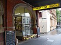 Hay Street, view toward George Street