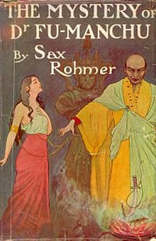 The Mystery of Dr. Fu-Manchu cover 1913.jpg