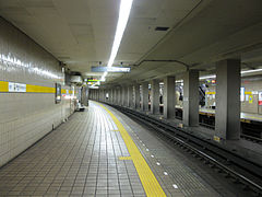 Nagoya-subway-H06-Honjin-station-platform-20100316.jpg