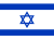 Israels flag