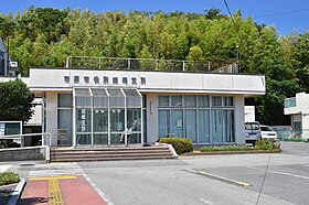 市原市役所姉崎支所（千葉県市原市）