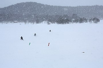 Inari (village), Inarijärvi