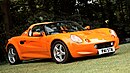 Lotus Elise 111S.