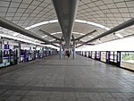 Platform Level at Bang Phlu station