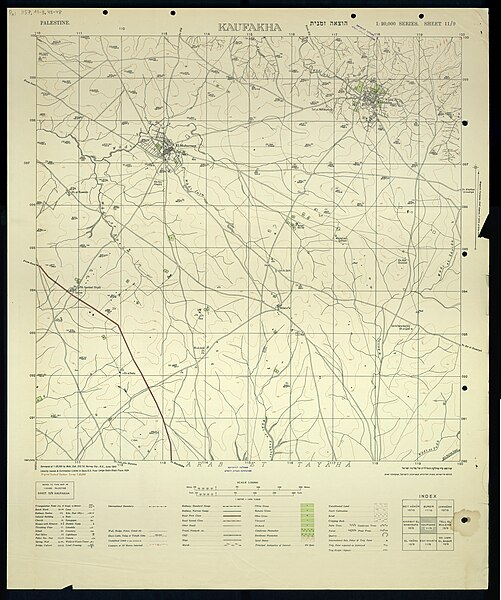 File:Survey of Palestine, Palestine 11--09 (FL189893362 2367636).jpg